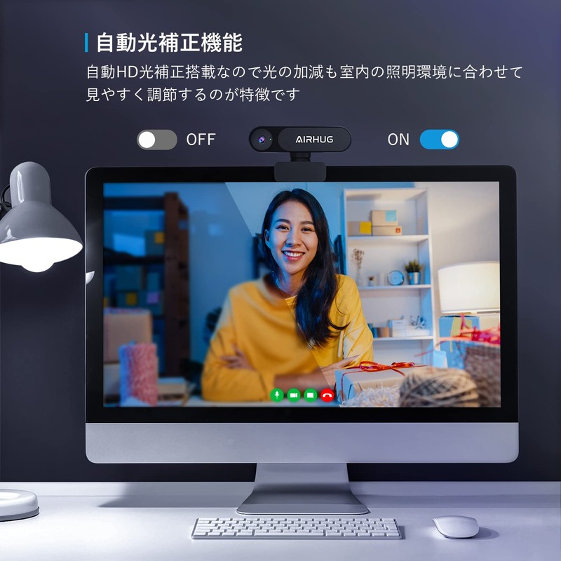 AIRHUG WEB Camera, 2K No Microphone, HD Webcam, 5 Megapixels,