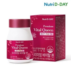 NutriDay 갱년기 회화나무열매추출물 바이탈퀸 60캡슐 / 회화나무 소포리코사이드 중년여성 Vital Queen 60 Capsules - Extract of Celtis Sinensis Fruit for Menopausal Women