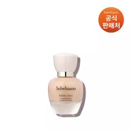 Sulwhasoo 설화수[공통]퍼펙팅 파운데이션 35ml SPF17 [21N호 베이지] Sulwhasoo [Common] Perfecting Foundation 35ml SPF17 [21N Beige]