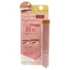 Kirei Factory Eyebrow Highlighter 03 Parly Gold