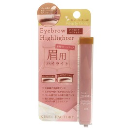 Kirei Factory Eyebrow Highlighter 03 Parly Gold