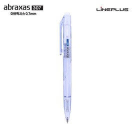 Abraxas 307 Ballpoint Pen 0.7 (12-pack) (Blue) / 아브락사스 307 볼펜 0.7 (12개입) (파랑색)