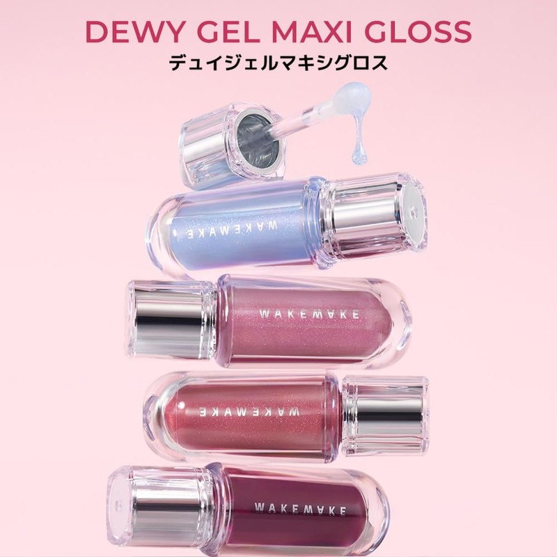 WAKEMAKE Duy Gel Maxi Gloss (11 Settled Rose, 3.8g)