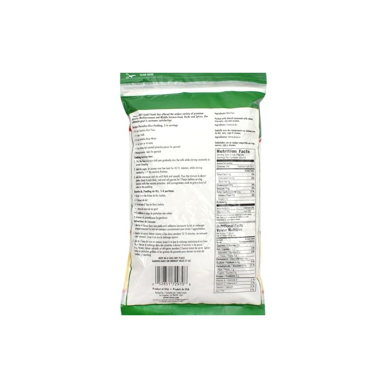 Sadaf Rice Flour - Pure White Rice Flour for Baking