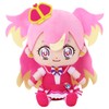 Cure Friends Plush Cure Wonderful
