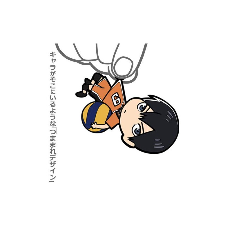 Cospa Haikyuu!! To The Top Tobio Kageyama Tsumamare Second Uniform