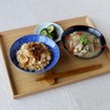 Hakusan Pottery Flat Tea Wan, Tea (Approx.) φ5.9 x 2.1