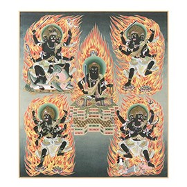 Buddhist Painting Colored Paper - The Five Major Myoking
