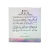 Iznex 이자녹스 플라제닉 듀얼튜닝 크림 30ml 데일리 기미케어 크림 Iznox