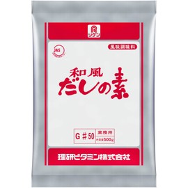 Riken Japanese Style Dashi #50, 17.6 oz (500 g)