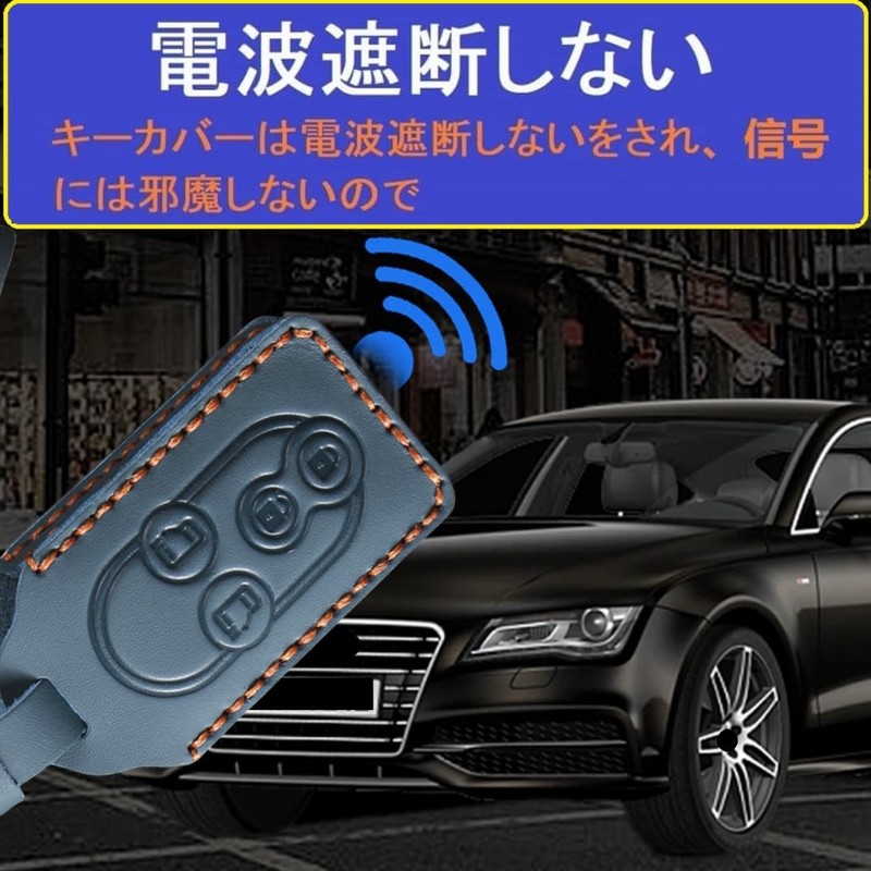ZANEKO Tanto Key Case, Compatible with Daihatsu Tant Custom Key