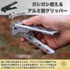 Neutral Zenith Cooker Clip Handle Mess Tin Lightweight Iron Plate