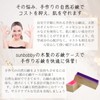 [sunbobby] Handmade Soap Kit, Wood Soap Mold Cold Process Soap