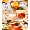 Warm Farm Black Mate Tea Bag 0.07 oz (2 g)
