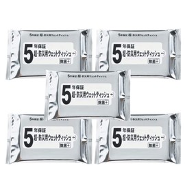 MOFF (5 Bag Set) Disaster Preparedness Wipes 20 Sheets (Disposable Wipes, Disposable, Disaster, Disaster Preparedness, Preparedness, Earthquake, In-Car, Long-term Storage 120)