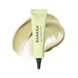 Shy Shai Shy Banana Spot Calming Cream 15g, green, 1 pack / 샤이샤이샤이 바나나 스팟 카밍 크림 15g, 그린, 1개