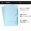 Document Holder Organ Pack, Basic File Case, Document File, Storage
