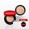 Amorepacific NEW B Velvet Cover Cushion (Main Product + Refill)