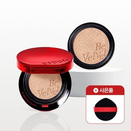 Amorepacific NEW B Velvet Cover Cushion (Main Product + Refill) (Includes) 1 Puff - No. 20 Vanilla / 아모레퍼시픽 NEW 비벨벳 커버 쿠션 (본품+리필) (증) 퍼프 1매 - 20호 바닐라