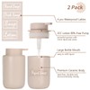 BosilunLife Khaki Soap Dispenser Set - 2 Pack 12oz Ceramic
