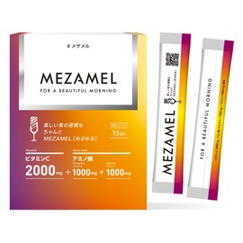 MEZAMEL (メザメル) (グルタミン サプリメント アミノ酸 ビタミンC 15袋入 ウコン 肝臓エキス 不使用) (さっぱり) 『楽しい夜の翌朝もちゃんとメザメル』 (レモン100個分の ビタミンC 、 しじみ 100個分の アミノ酸)