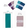 KOMESICHI Iroha Color Solid Color Tenugui, Set of 5, 100%