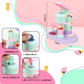 3 Shops in 1 Hamburger Ice and Bakery Artisan Experience Set with 51 Pieces, 12 Colors Wheat Clay Full Pack for Pretend Play (Multi-Functional Ice Cream Maker (24 Colors Clay + 24 Storage Cups)