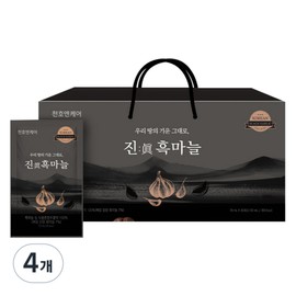 Cheonho Ncare Gin Black Garlic 30p, 4 pieces, 2.1L / 천호엔케어 진 흑마늘 30p, 4개, 2.1L