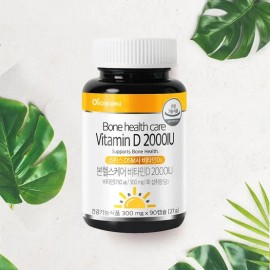 Roniwell [Roniwell] Bon Healthcare Vitamin D 2000IU 90 capsules x 4 bottles (total 12 months supply) / [로니웰] 본헬스케어 비타민D 2000IU 90캡슐 x 4병 (총 12개월분)