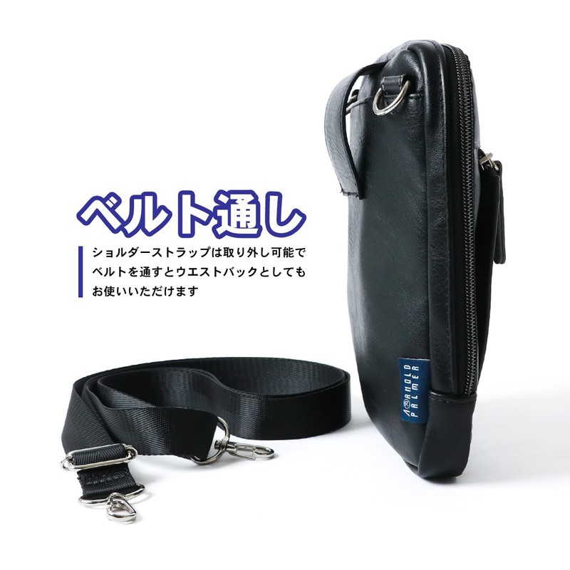 Arnold Palmer Shoulder Bag, Faux Leather, Shadow, Mini Shoulder, Black