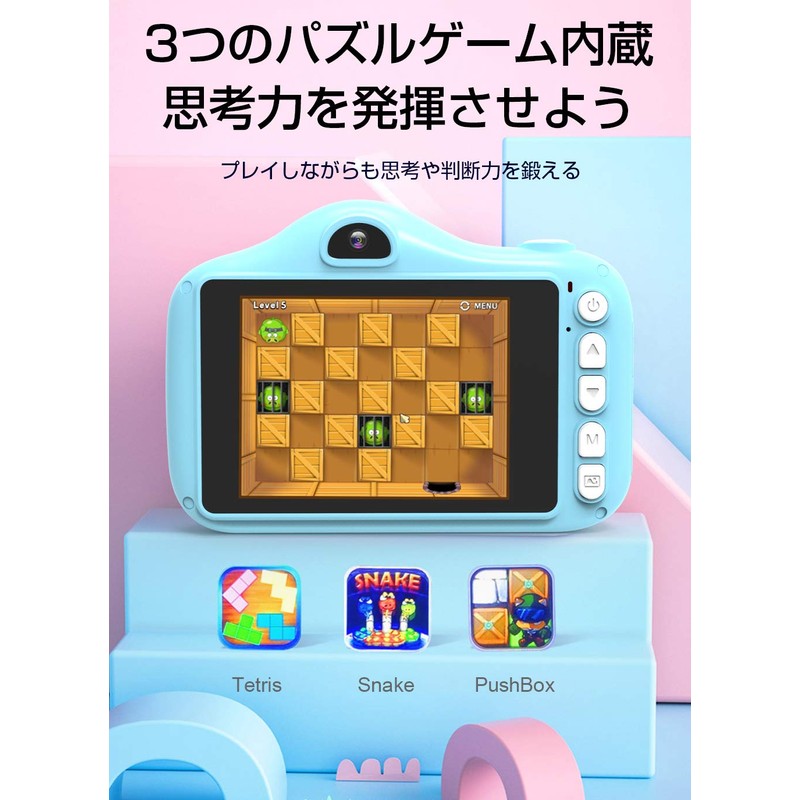 Meisei Children's Camera, Kids Camera, Children's Digital Camera, Video Camera,