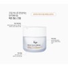 Isorb/Meso Peel Cream 50ml Anti-aging, elasticity, nutrition / 아이소브/ 메조필스크림