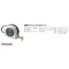 Muratec KDS SS19-35BP Double-Sided Stainless Steel Neo Lock 19.8 ft