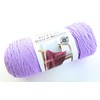 Soft & Shiny Solid Yarn by Loops & Threads -