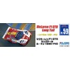 Fujimi Model 1/24 Real Sports Car Series No. 59 McLaren