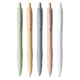 M&G Gel Pens 5 Pack, Black Ink Pens Fine Point 0.5mm, Retractable Quick Dry Gel Ink Rollerball Pens with Premium Ink & Comfort Grip for Smooth Writing Office School Women Men (Morandi)