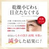 Vitabrid C Face Brightening Plus Hybrid Beauty Powder [Vitamin C