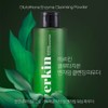 Erkin Glutathione Enzyme Cleansing Powder 75g Mildly Acidic Enzyme Cleanser