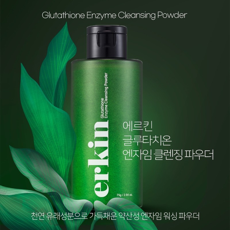 Erkin Glutathione Enzyme Cleansing Powder 75g Mildly Acidic Enzyme Cleanser