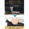 【Business Award】Enich Agent Elbow Rest Cushion, 2-Elbow Set, Memory Foam,