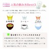 薬日堂 コラーゲン&ヒアルロン酸プラス 30袋 (約30日分) コラーゲンペプチド5,000mg N-アセチルグルコサミン200mg配合