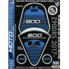 MOTOGRAFIX Z900RS (17-20) Tank Pad Tail Pad Set Blue/Black