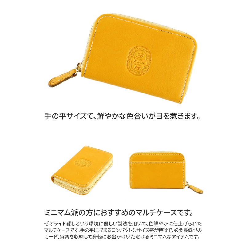 Dakota DA-30184 Women's Multi Case, Genuine Leather, emerald green