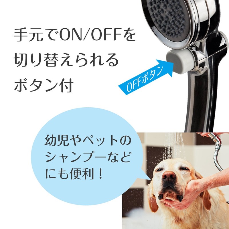Takagi JSB025BMAZ Water Saving Shower Head, Air Beat, Plated, Stop