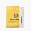 우리 리포좀 비콤씨 30포 Our Liposome B-complex 30 Sachets