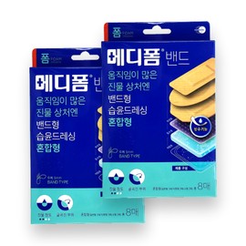 Mediform band thickness 1mm wet dressing mixed type 16 sheets (8 sheets x 2) / 메디폼 밴드 두께1mm 습윤 드레싱 혼합형 16매(8매X2개)