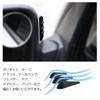 Moderno La Tail Aero Canard General Purpose Aero Protector Fins