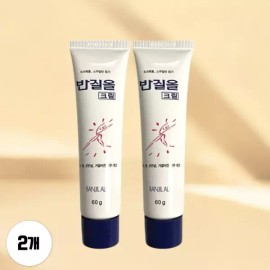 Banjirul 반질올 풋크림 크림 유리아 발뒤꿈치 발로션 60g 2개 Foot Cream Cream Yuri Ah Heel & Foot Balm 60g 2pcs