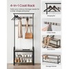 VASAGLE Coat Rack, Hall Tree with Shoe Bench for Entryway,