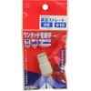 SK11 One-Touch Pipe Fitting Different Diameter Straight 0.3 inch (8